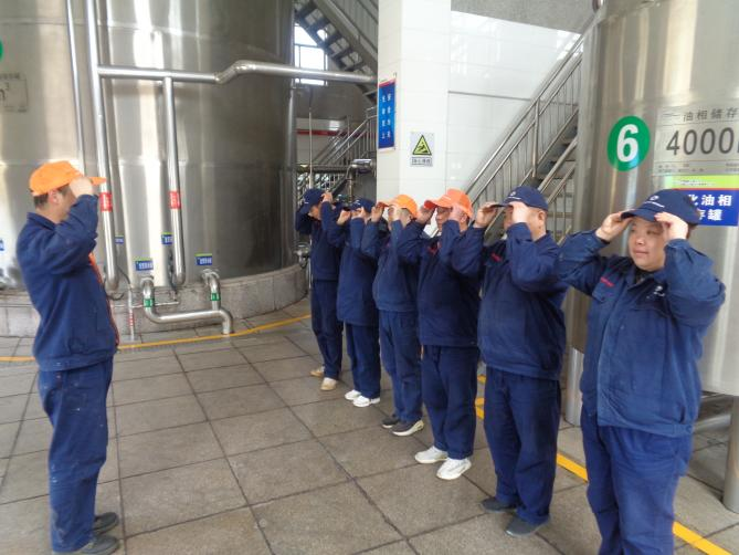 1.马鞍山OD官方版网站登录入口化工1.png